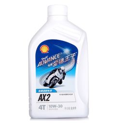 殼牌愛德王子AX7 2 1L潤滑油 優質保護，卓越性能
