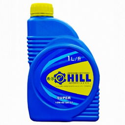 希爾超級(jí)全合成機(jī)油 高性能潤滑油的卓越之選