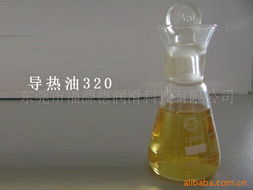 東莞市源德潤滑油導熱油產品列表