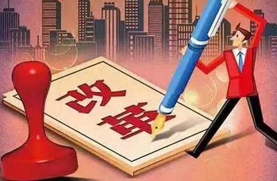 權威發布！2019減稅更大規模，降費更加明顯，項目投資迎來新機遇